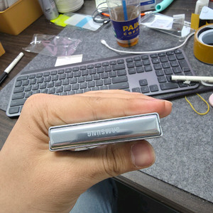 (1050)갤럭시z플립5 256 판매 이미지