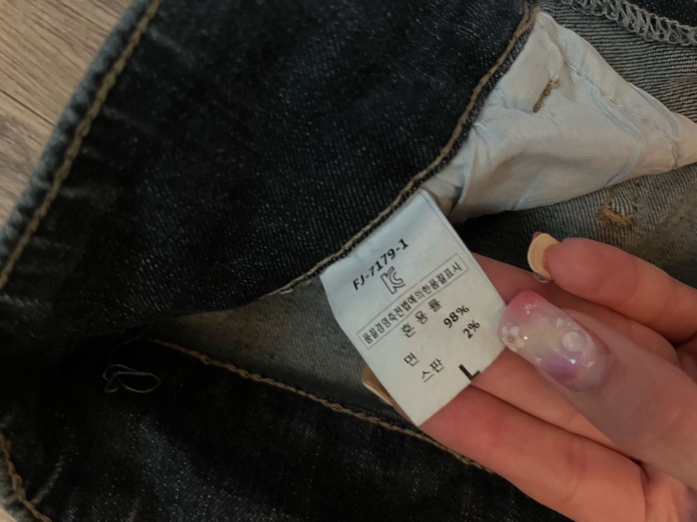 하이웨이스트 데님 바지 이미지