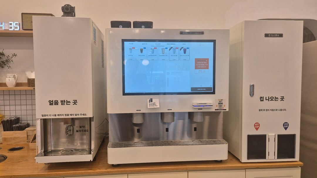 메일빈 m400 무인카페 머신 이미지