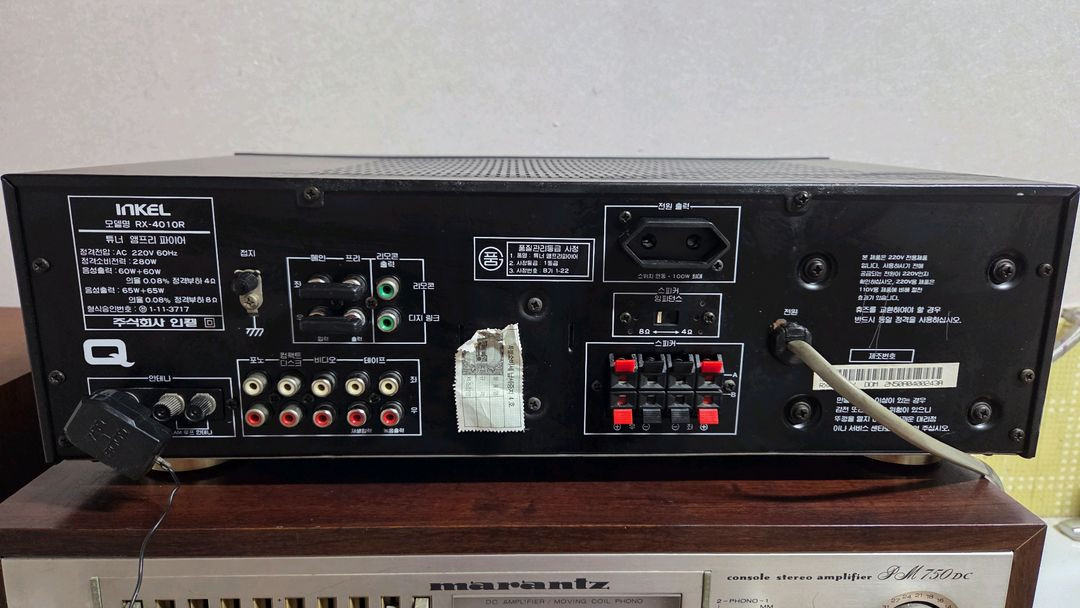 인켈 프리기능 리시버 앰프 RX 4010R 모델입니다 이미지