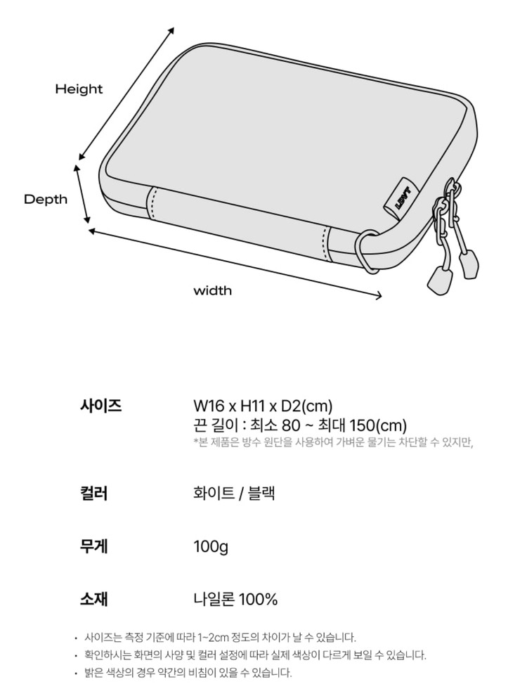 [미개봉] 리드볼트 트래블 월렛(크로스겸용) 이미지