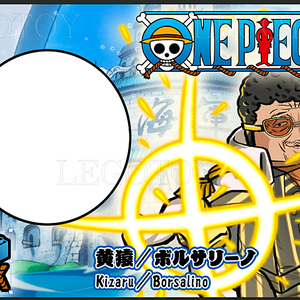 구입)커스텀 레고 키자루 이미지