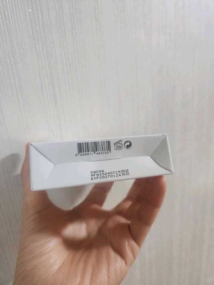 달바 선쿠션 (미개봉) 이미지