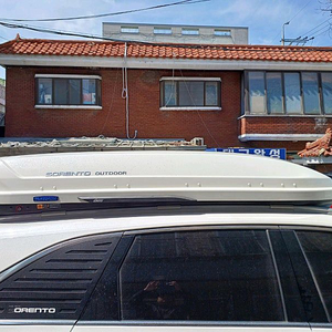 올뉴쏘렌토 코토일체형루프박스 화이트 변색 장착65만원 이미지