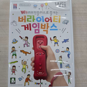 [Wii] 닌텐도위 "Wii 리모컨 플러스로 즐기는 버라이어티 게임박스" 판매합니다. 이미지