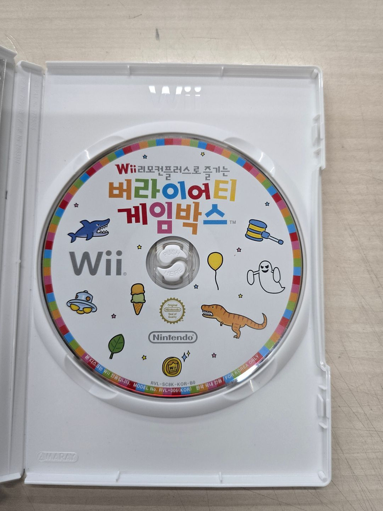 [Wii] 닌텐도위 "Wii 리모컨 플러스로 즐기는 버라이어티 게임박스" 판매합니다. 이미지