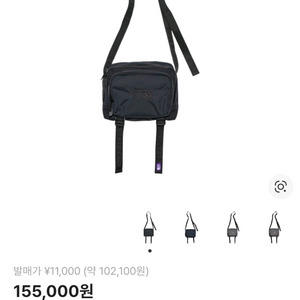 노스페이스 퍼플라벨 코듀라 나일론 숄더백 이미지