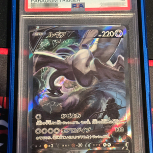 포켓몬카드 루기아 V 특일 일판 PSA10 이미지