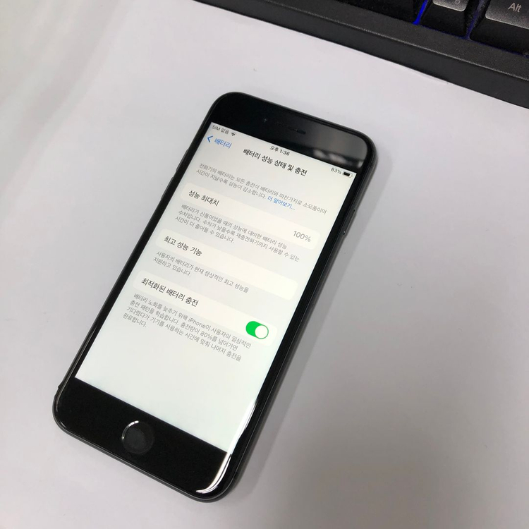아이폰8 128GB 블랙 중고폰 배터리100% (카메라무음) 기능정상 204098 이미지