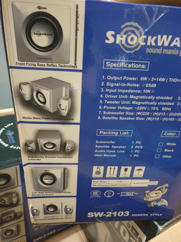 쇽웨이브 SW-2103 우퍼 스피커 미개봉 이미지