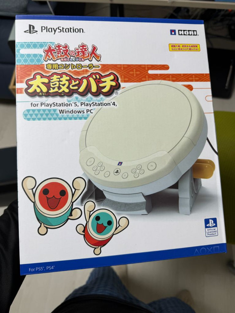 휴대용 게임기 타타콘 정품 ps5 이미지