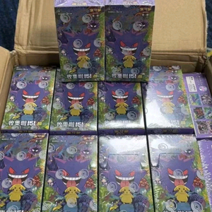 3탄 151 포켓몬카드 미개봉 중판 이미지