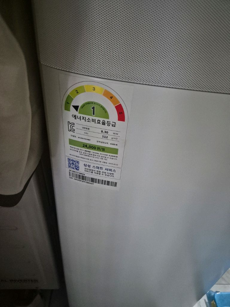 (2in1)삼성 무풍 에어컨 이미지