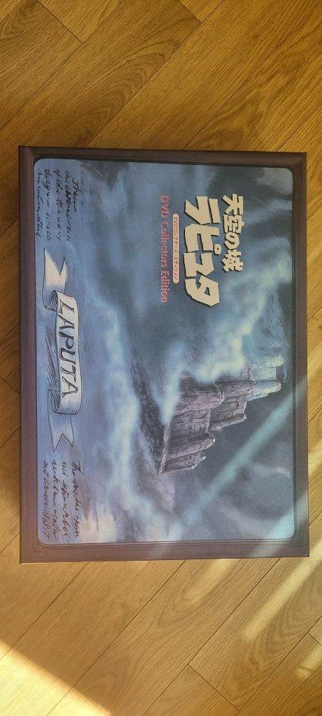 지브리 제품 판매(토토로 및 센과치히로 유옥등) 이미지