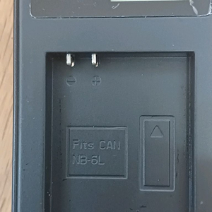 캐논디카NB-6L 호환충전기 이미지