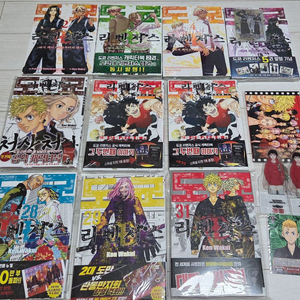 도쿄리벤저스 도리벤 만화책 초판 판매 이미지