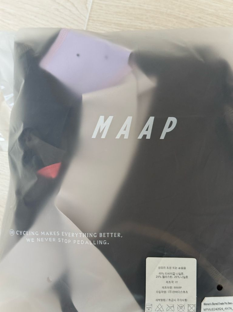 maap 빕숏 XS 사이즈 이미지