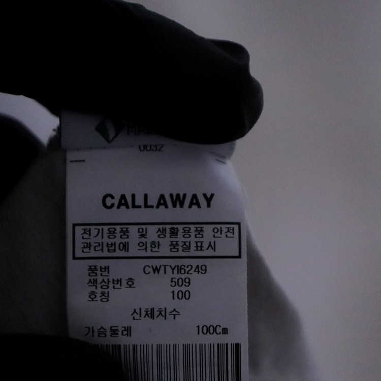 캘러웨이 여성66 골프 반팔티셔츠 이미지