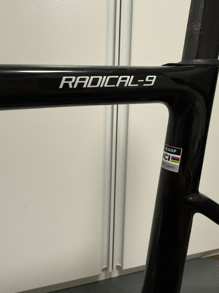 위아위스 래디컬9 프레임셋 이미지