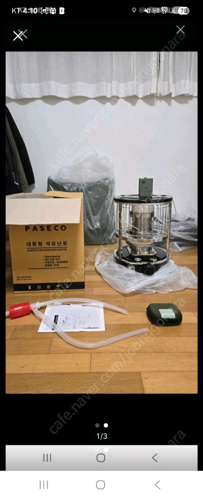 파세코 등유난로 팔아요 새상품!! 이미지