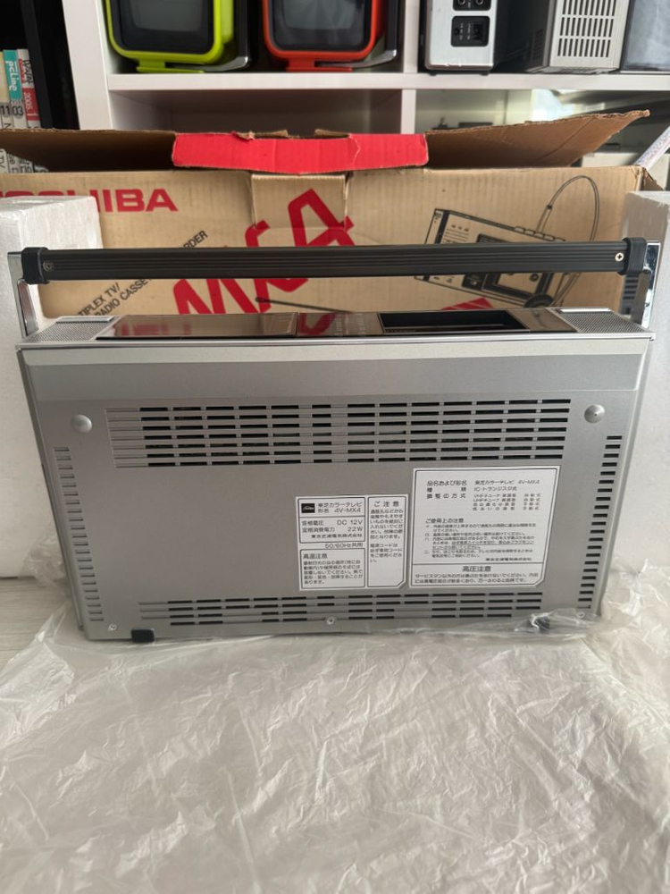 희귀 마이크로 카세트 컬러TV Toshiba Cityboy MX4 (모델명 4V-MX4) 이미지