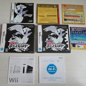 닌텐도 ds 포켓몬스터 블랙 일판 이미지