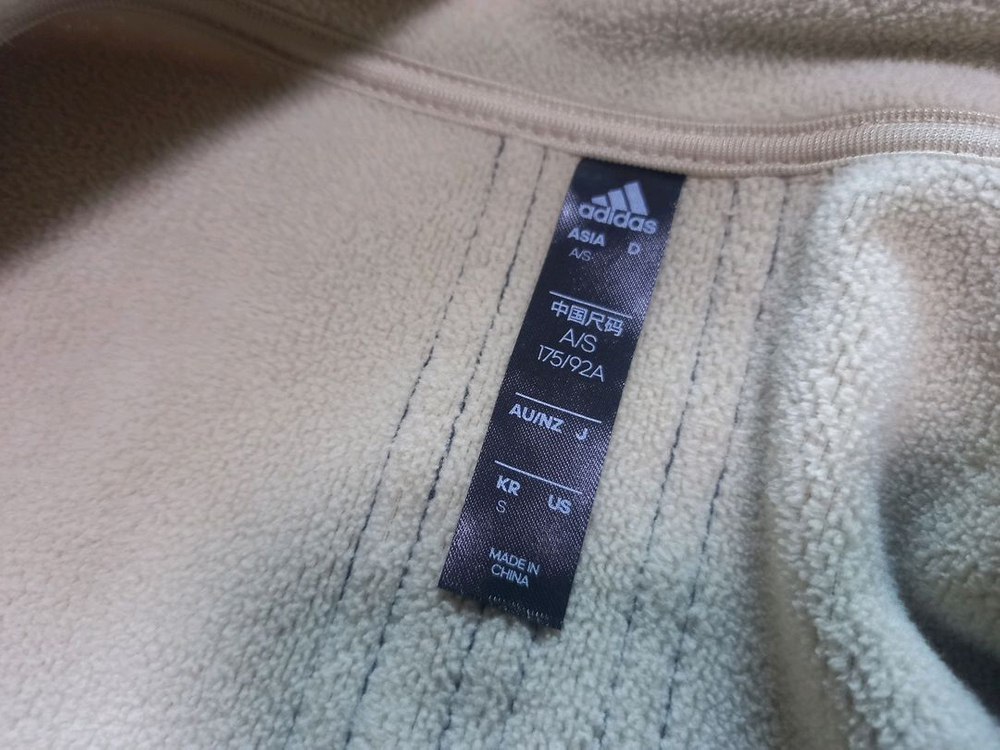 adidas 아디다스 롱후리스 이미지