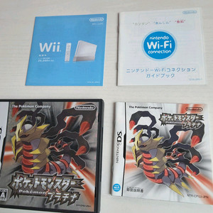 닌텐도 ds 포켓몬스터 pt 기라티나 일판 이미지