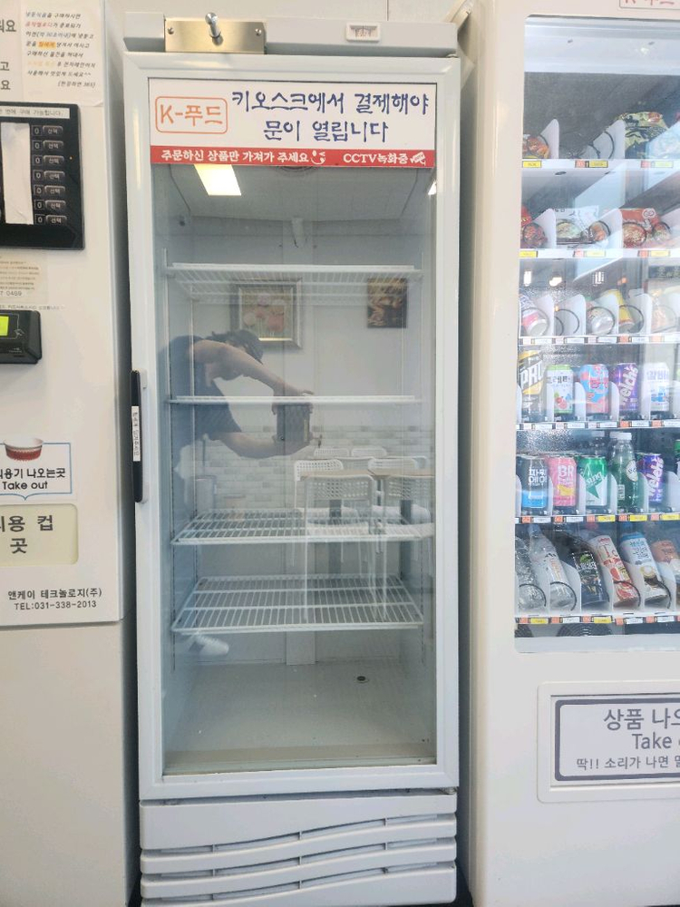 무인라면카페기계일체 이미지