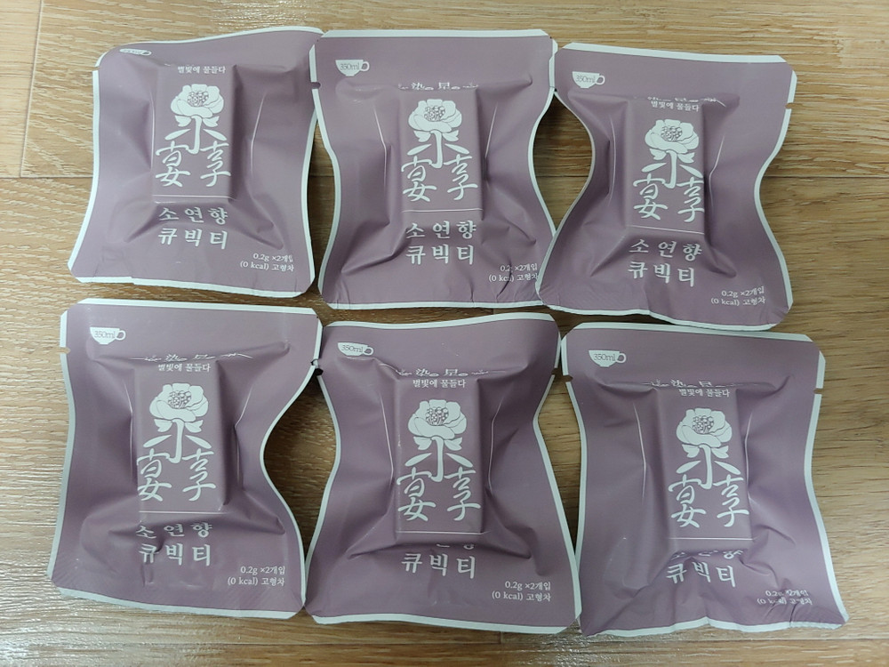 소연향 염성 큐빅티 6팩 (각2개입) 은은한 홍차 고급차 미개봉 새제품 이미지