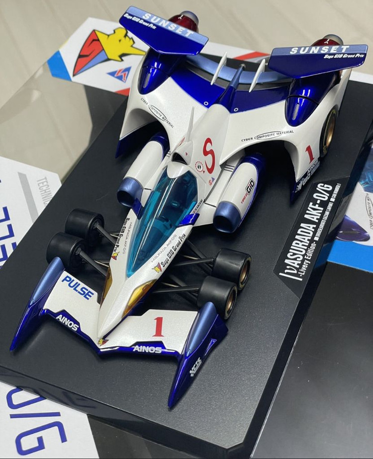 사이버포뮬러 아스라다 AKF-0/G 리버리 에디션 미개봉 이미지