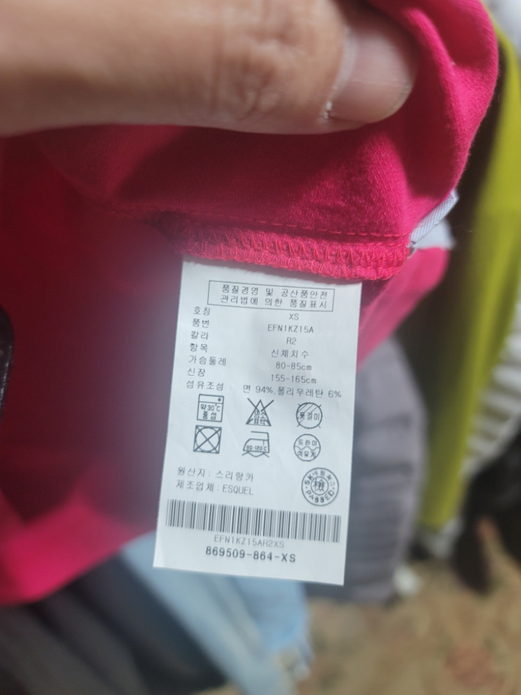 타미힐피거 원피스 이미지