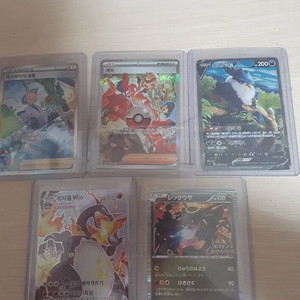포켓몬카드 일괄 판매2(글 참고 제발 꼭 ) 이미지
