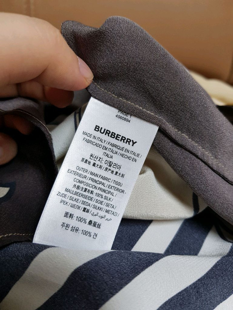 버버리 런웨이 유니콘 실크 셔츠 이미지