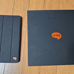 삼성 갤럭시탭 뇌새김 영어 최신 태블릿 A9 판매합니다. 이미지