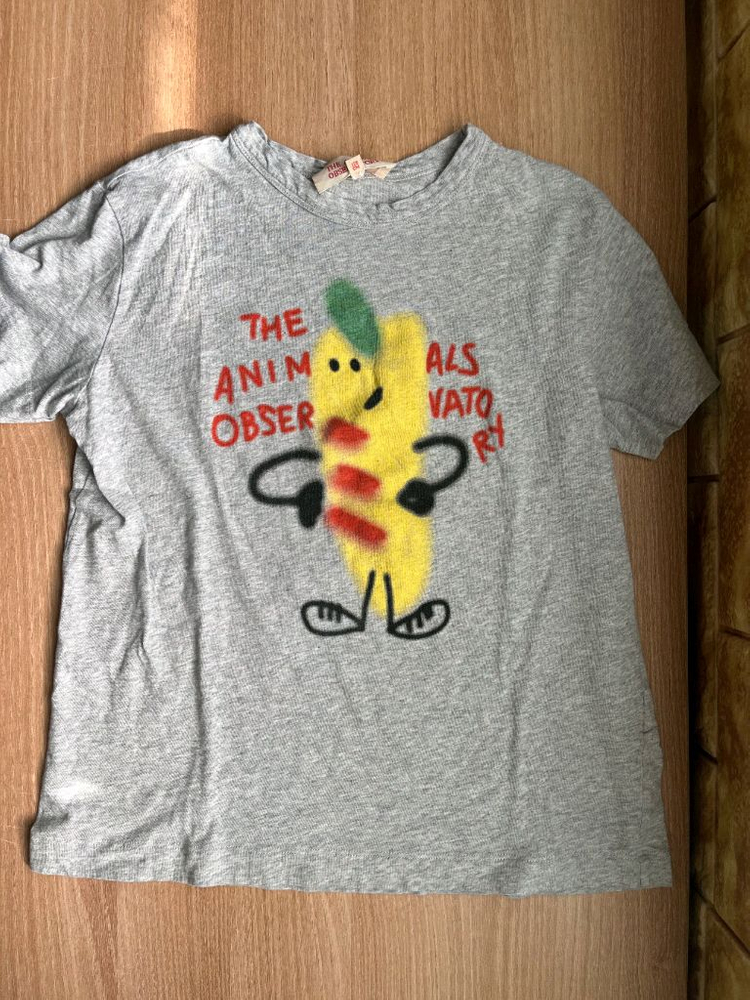 Mm6 마르지엘라 겐조 마르셀로 벌룬 타오 보보쇼츠 n21 반팔티 8세 이미지