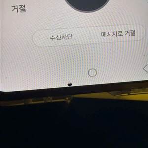 갤럭시Z플립7 512기가 블랙 이미지