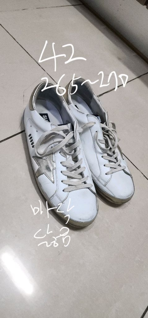 골든구스 수퍼스타 42사이즈 와 구찌 스니커즈 이미지