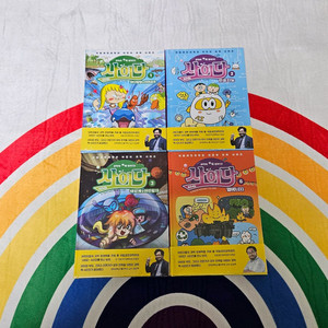 새책 사이다 과학 시리즈4권 일괄 이미지