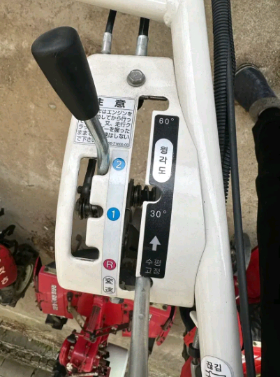 성도 관리기 제초기 이미지