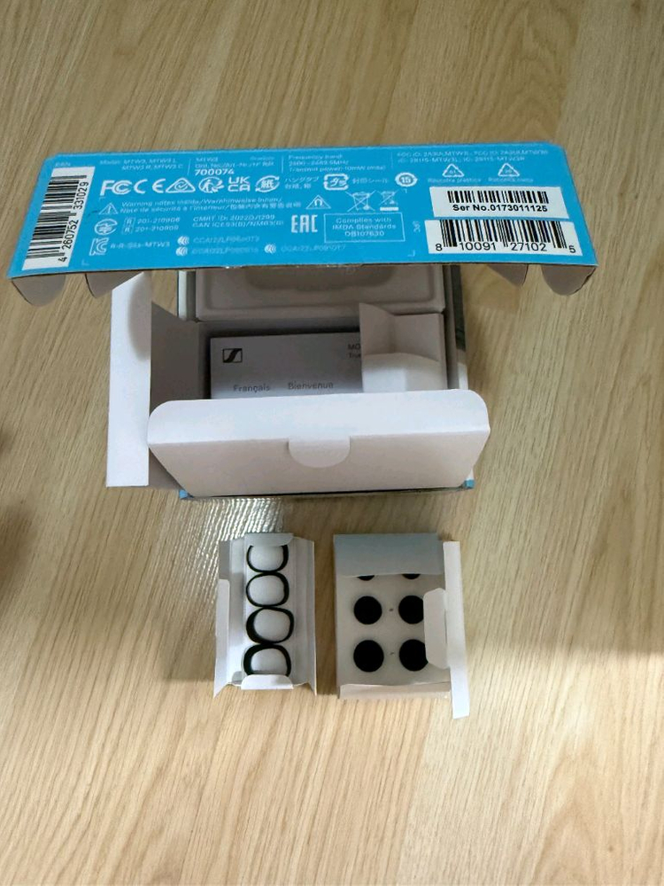 젠하이저 모멘텀 True Wireless 3 부속품 팝니다 이미지