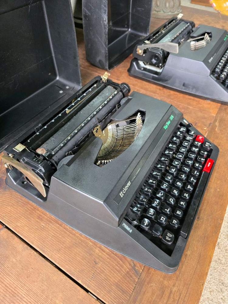 클로버 한글타자기 2대 이미지