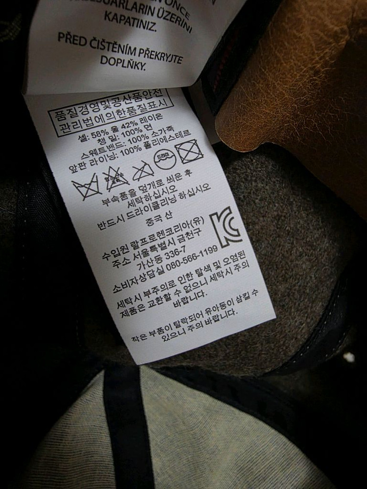 RRL 더블알엘 자수 패치 캡 모자 류준열 이동휘 이진욱 발마칸 폴로코트 가죽 뉴스보이 무스탕 폴로 랄프로렌 이미지