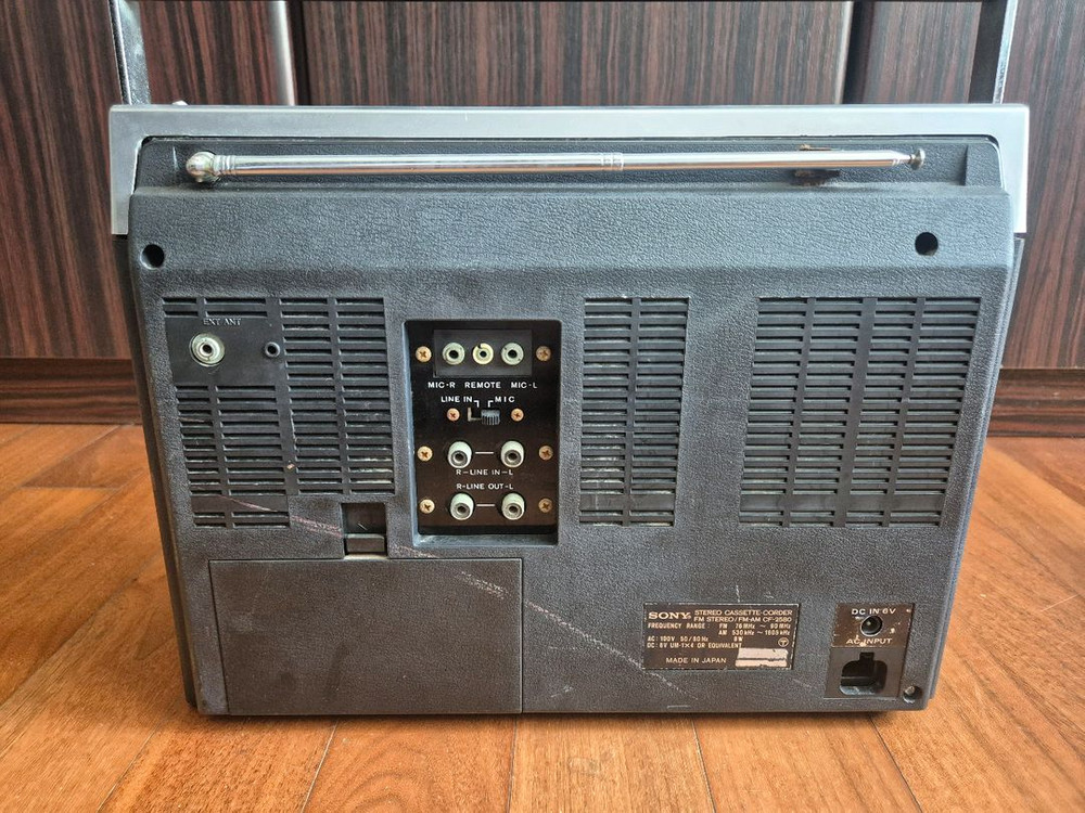 소니 카세트라디오 CF-2580 이미지
