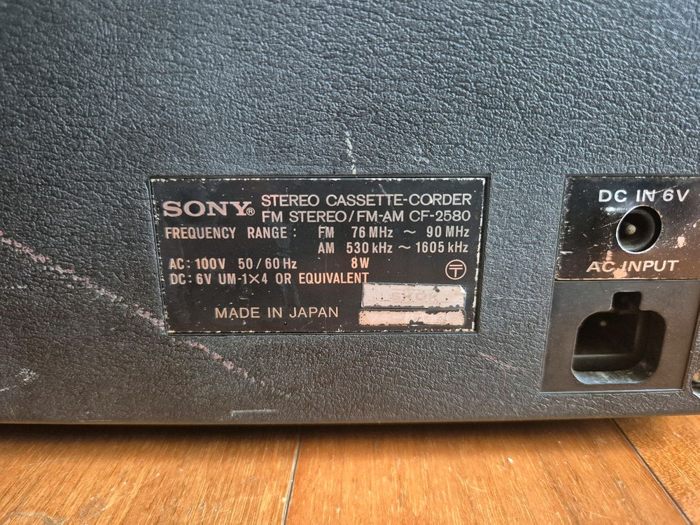 소니 카세트라디오 CF-2580 이미지