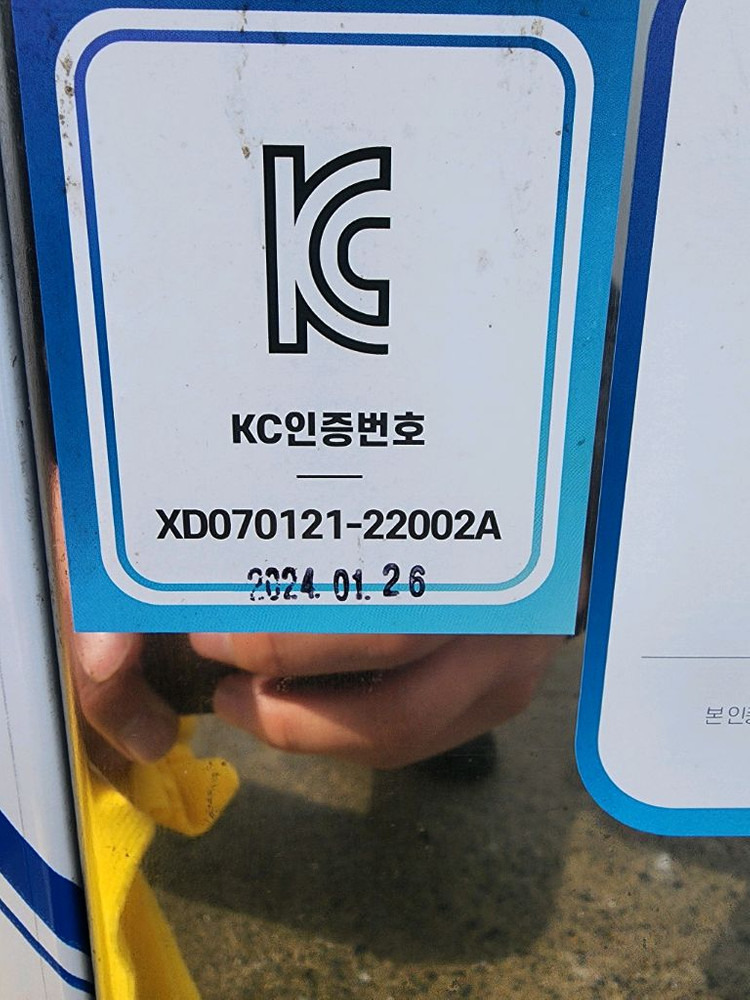 업소용 초음파식기세척기 웨이비아 600사이즈 이미지