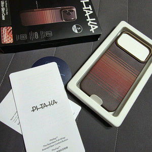 아이폰 17프로맥스 피타카 케이스 선셋 이미지