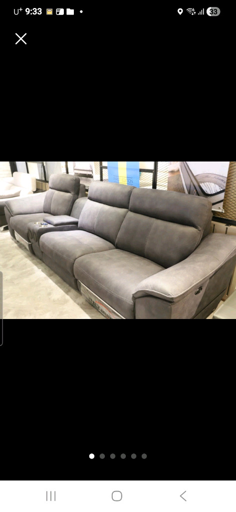 3인용~4인용 이태리디럭스 리클라이너 쇼파(블루투스) 이미지