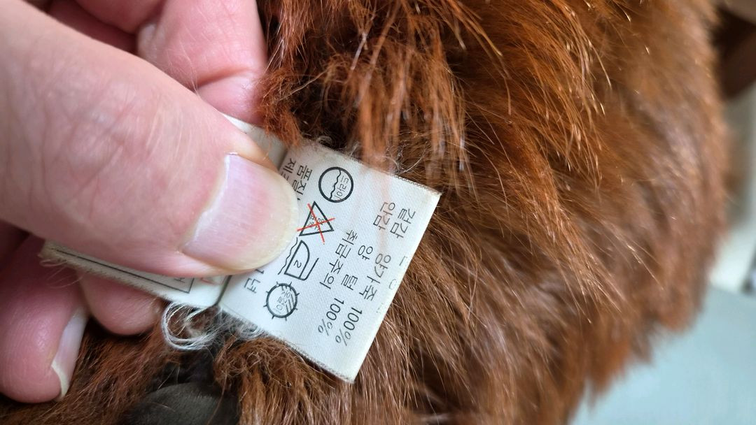 천연 양가죽/양털 100% + 리얼 폭스퍼 중기장 무스탕 (상태 최상) 이미지