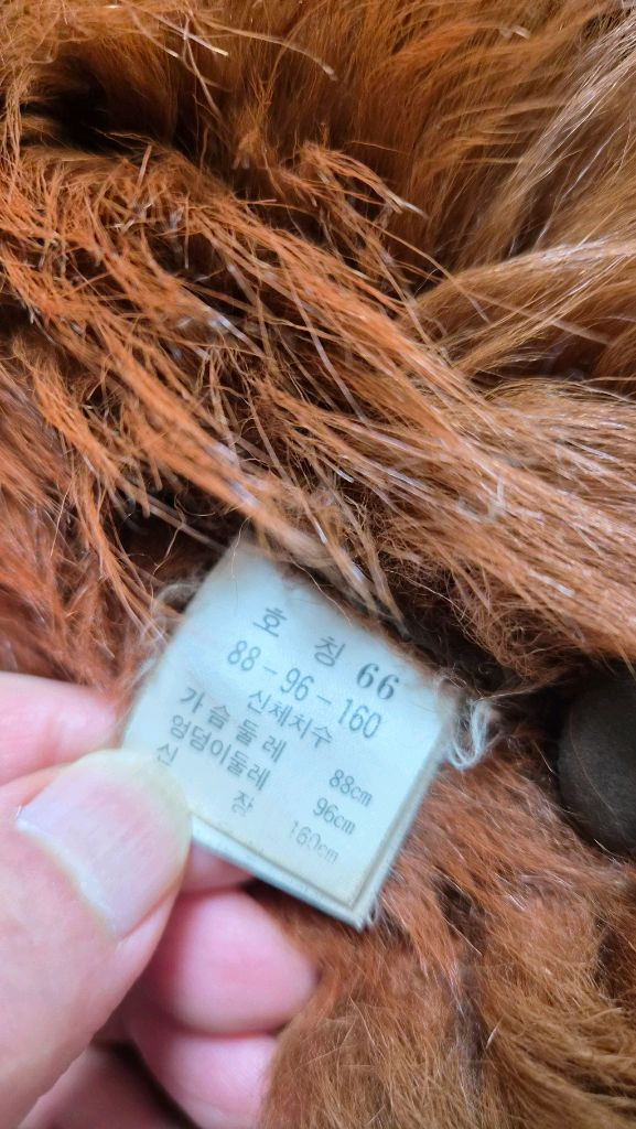 천연 양가죽/양털 100% + 리얼 폭스퍼 중기장 무스탕 (상태 최상) 이미지